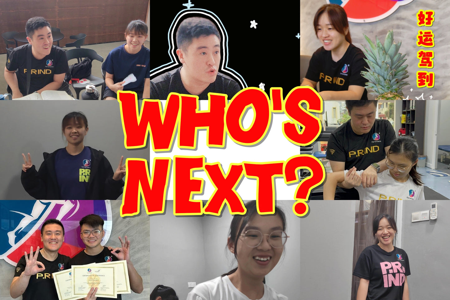 Exciting Career Opportunities