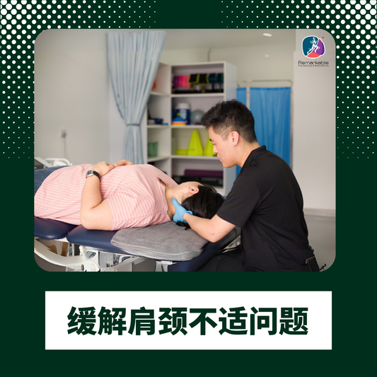 30% offer 2 Family Sharing【41 + 3 sessions】